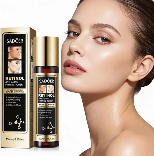 Анти-ейджинг Лосион За Лице Ретинол Sadoer 100 Ml