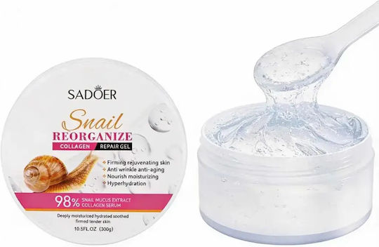 Collagen Repair Gel Sadoer 300 г