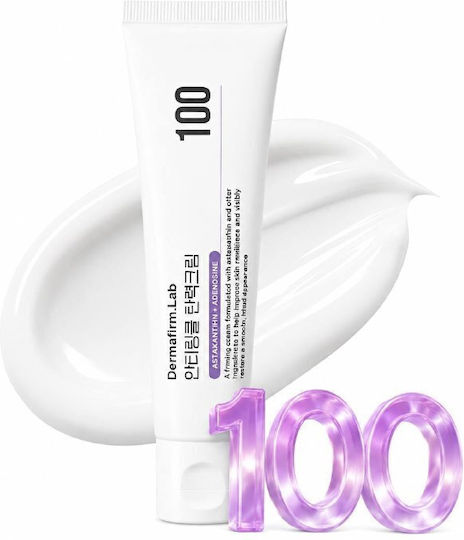 Dermafirm Face Cream for Anti-aging & Firming with Panthenol 50ml