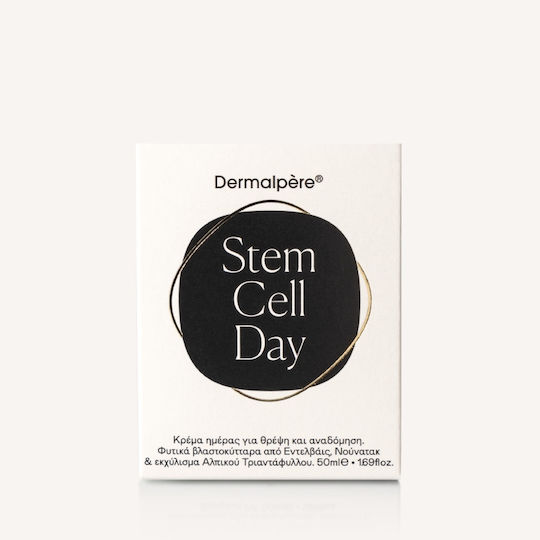 Viodermin Stem Cell Cream Face Day 50ml
