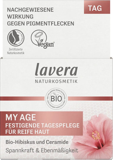Lavera My Age Крем За Лице Дневен Крем За Хидратация И Против Стареене С Колаген И АНА 50мл