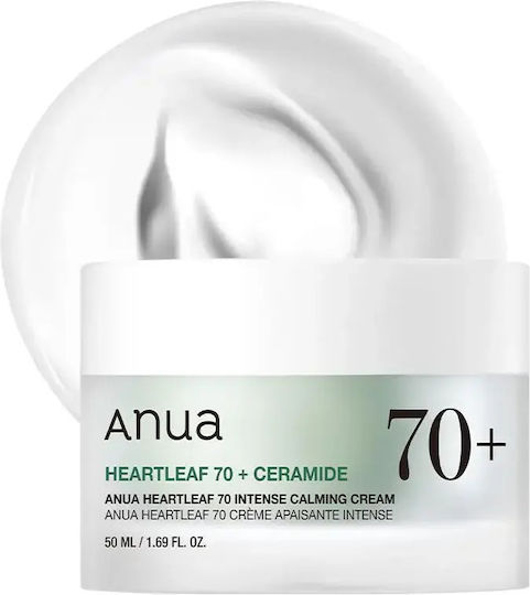 Anua Heartleaf 70 + Cream Face 50ml
