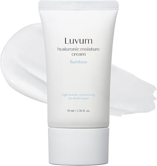 Luvum Bamboo Cream Face Day 70ml