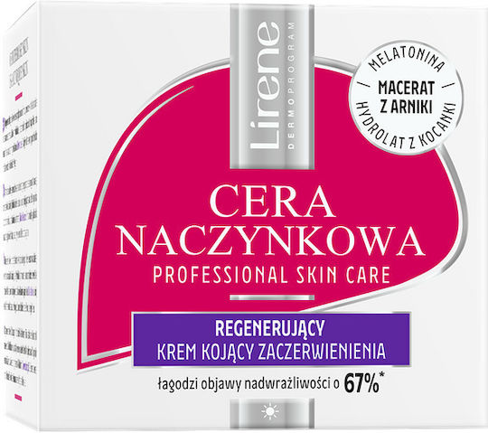 Lirene Cera Naczynkowa Крем за Лице Нощен срещу Зачервяване с Колаген 50ml