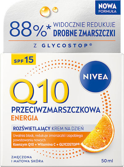 Nivea Gesichtscreme Tag mit SPF15 für Anti-Aging & Aufhellung mit Coenzym Q10 50ml