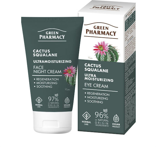 Green Pharmacy Feuchtigkeitsspendende Gesichtscreme Nacht 50ml