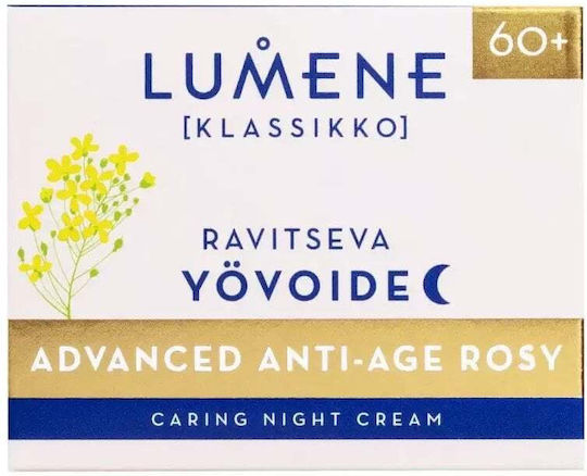 Lumene Противостареещ Нощен Крем За Лице С Хиалуронова Киселина 50ml