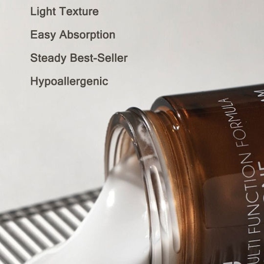 All In One Cream Face Day with Centella Asiatica 75ml