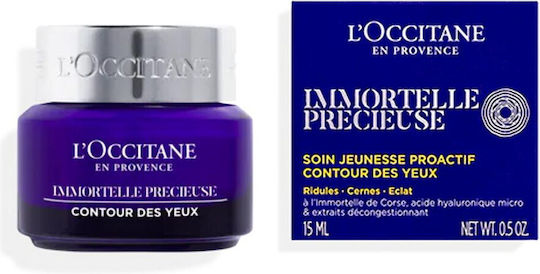 L'Occitane Immortelle Precious Eye Balm for Moisturizing 15ml