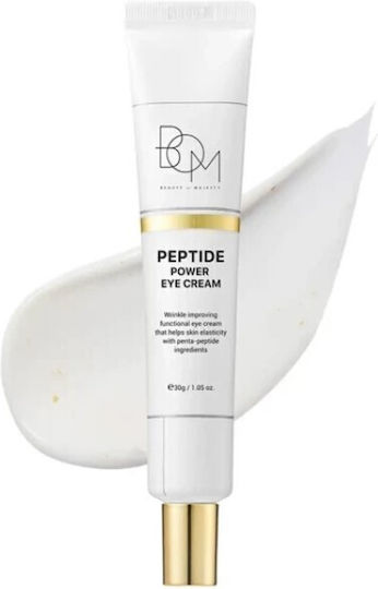 Bom Peptide Power Анти-ейдж и Стягащ Околоочен Крем с Хиалуронова Киселина и Колаген 30ml