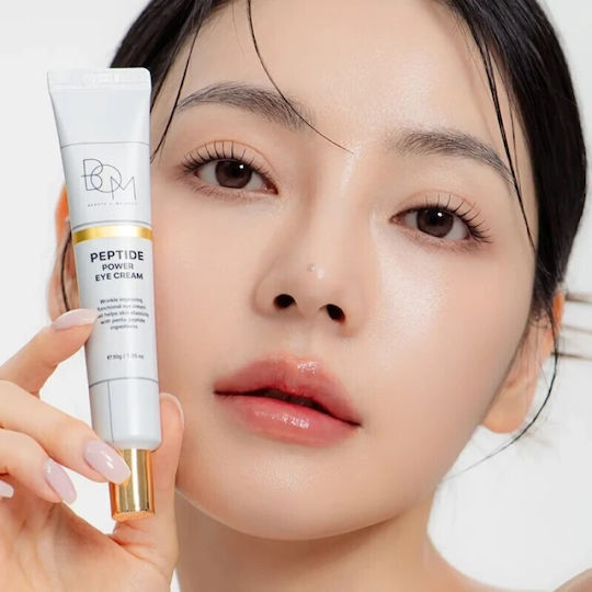 Bom Peptide Power Анти-ейдж и Стягащ Околоочен Крем с Хиалуронова Киселина и Колаген 30ml