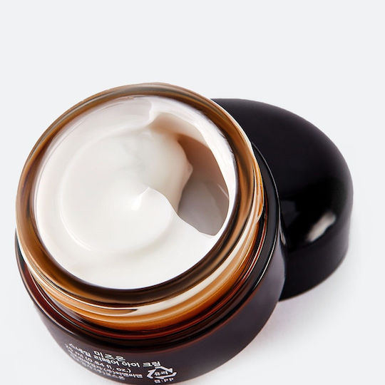 Eye Cream for Regeneration, Dark Circles & Moisturizing 25ml