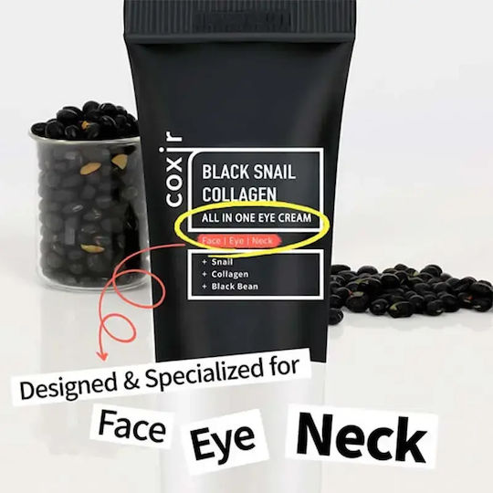 Black Snail Collagen All-in-One Eye Cream for Anti-Aging, Moisturizing & Firming 30ml
