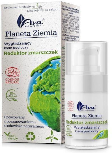 Planet Earth Anti-Wrinkle Smoothing Eye Moisturiser Cream for Anti-Aging 15ml