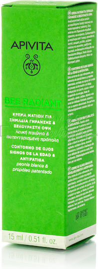 Apivita Bee Radiant Eye Cream for Anti-Aging & Dark Circles 15ml