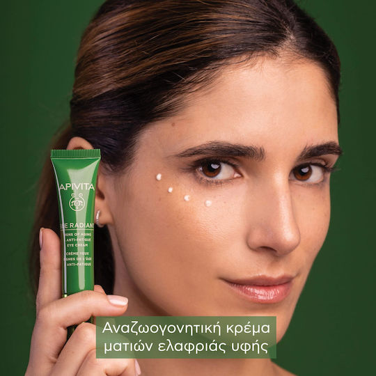 Apivita Bee Radiant Eye Cream for Anti-Aging & Dark Circles 15ml