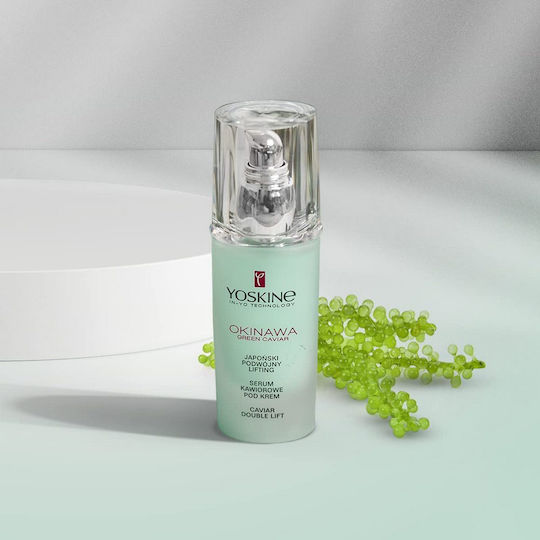 Okinawa Green Caviar Anti-Aging, Moisturizing & Firming Eye Cream 30ml