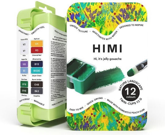 Himi Комплект За Рисуване