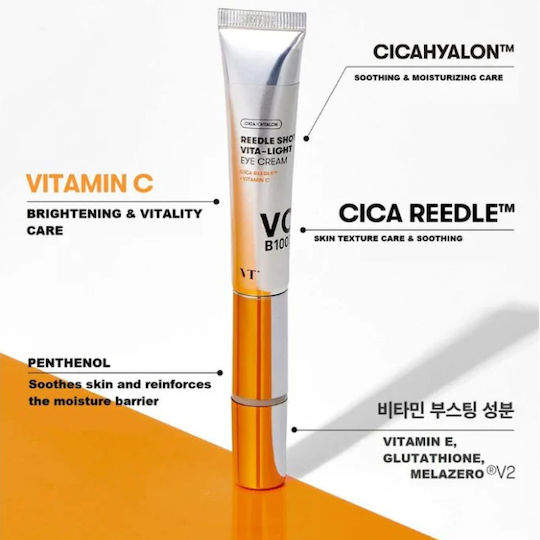 VT Cosmetics Reedle Shot Vita Light Околоочен Крем за Тъмни Кръгове Стягане на Кожата Торбички Хидратация и Блясък 15ml