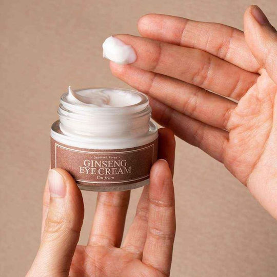 I'm From Eye Cream for Moisturizing 30gr