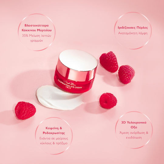 Eye Cream for Brightening, Moisturizing & Dark Circles 15ml