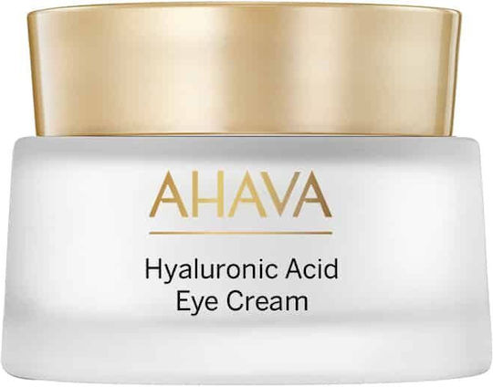 Ahava Hyaluronic Acid Eye Cream Eye Cream for Moisturizing & Brightening 15ml