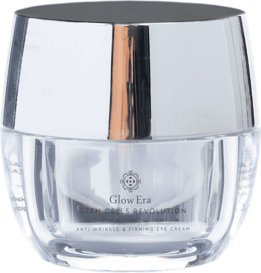 Glow Era Augenbefeuchter für Festigung 15ml