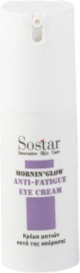 Sostar Morning Glow Околоочен Крем за Хидратация 30ml