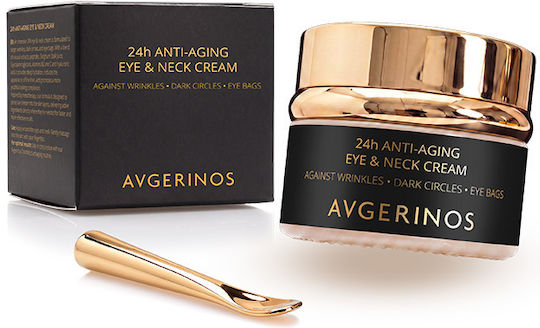 Anti-Aging Eye Cream for Dark Circles & Eye Bags 30ml