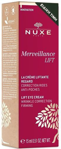 Nuxe Merveillance Lift Eye Cream for Anti-Aging, Dark Circles, Eye Bags & Firming 15ml
