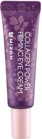 Collagen Power Стягащ Крем за Очите с Колаген 10ml