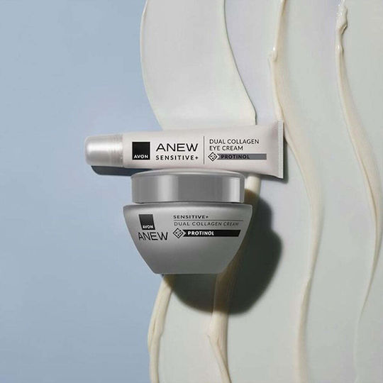 Avon Dual Collagen Anew Sensitive+ Анти-ейдж Крем за Очи 15мл
