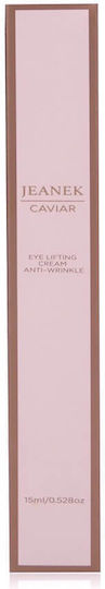 Eye Cream for Firming 15ml