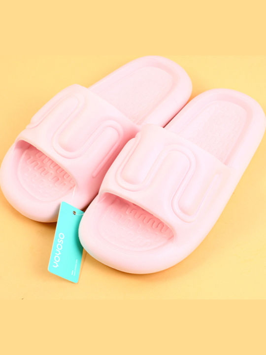 Yoyoso Damen Hausschuhe Rosa