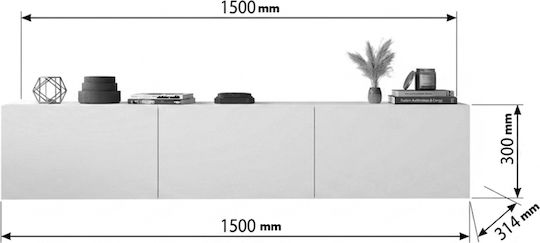 TV Stand White L150xW31.4xH30cm