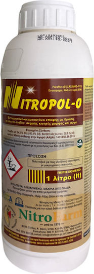 NitroFarm Nitropol-O EW Течен Инсектицид за Листни Въшки и Гранули 1л