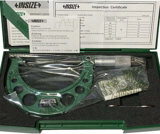 Insize Микрометър 50-75мм