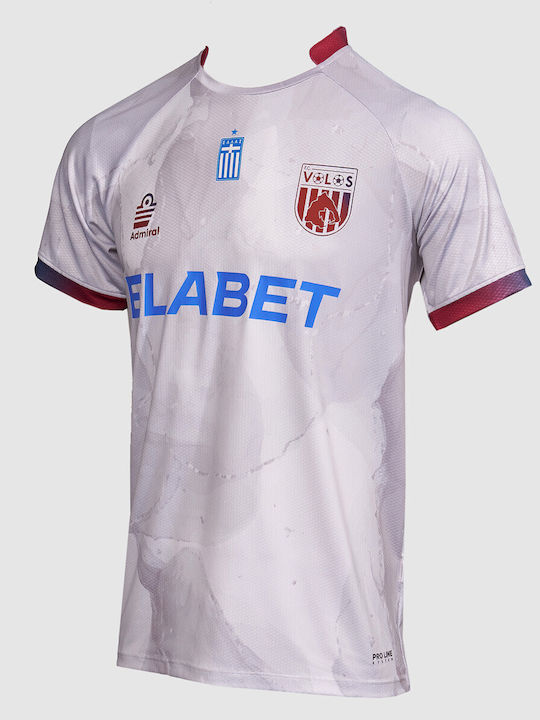 Volos FC 2026/27 Away Men's Football Jersey