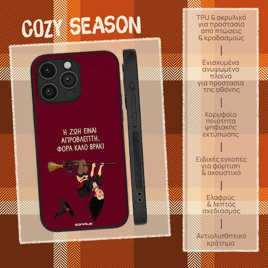 Sonique Cozy Season Series Xiaomi Xiaomi 17 Ultra Good Panties – Female Mobile Phone Case