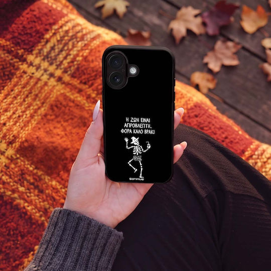 Калъф Sonique Cozy Season Series Xiaomi Redmi Note 15 Pro 4G Добро Бельо – Мъжки