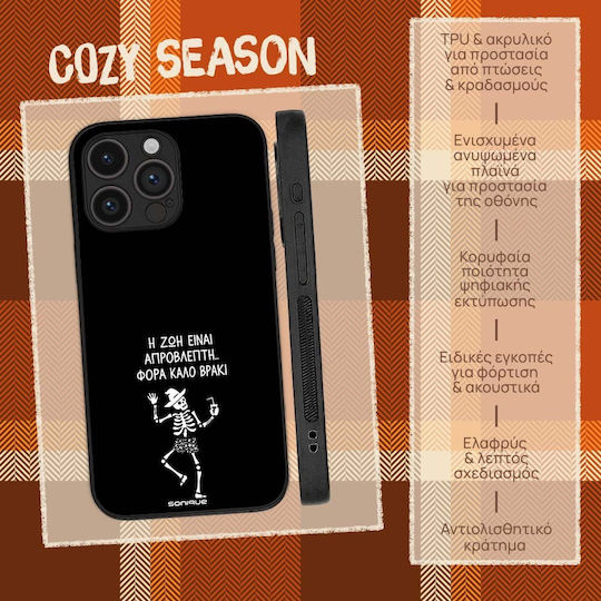 Калъф Sonique Cozy Season Series Xiaomi Redmi Note 15 Pro 4G Добро Бельо – Мъжки