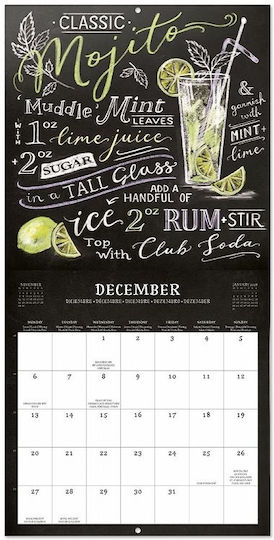 Grupo Erik Monthly Wall Calendar 2027 30x30cm