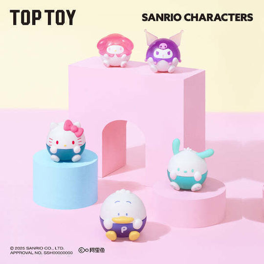 Sanrio Miniature Toy (Miscellaneous Designs)