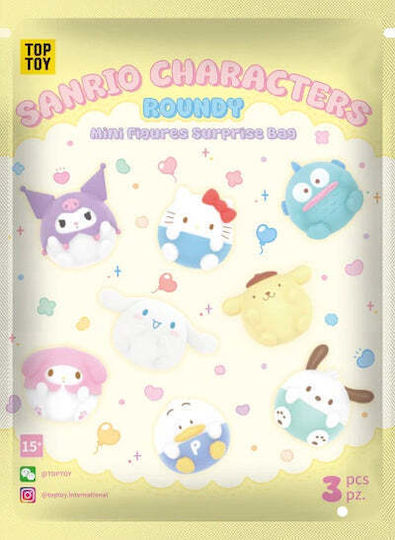 Sanrio Miniature Toy (Miscellaneous Designs)