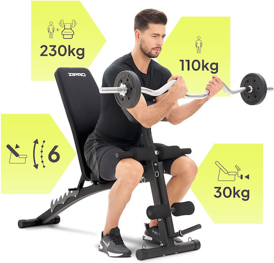 Zipro Einstellbarer Trainingsbank