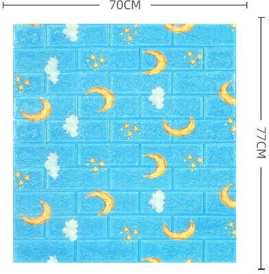 Autocolant Decorativ 3D Pentru Perete Copii Din Spumă 70x77cm 10 Bucăți