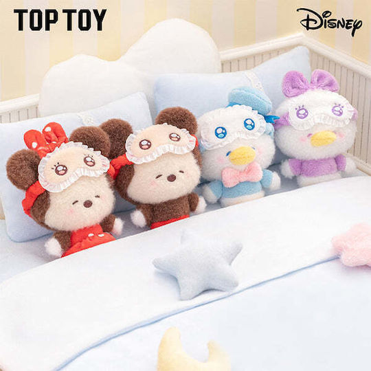 Disney Disney Plüsch- und Kuscheltier Squiting Schlafanzug Verschiedene Designs
