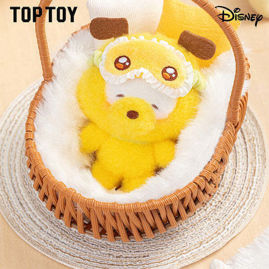 Disney Disney Plüsch- und Kuscheltier Squiting Schlafanzug Verschiedene Designs