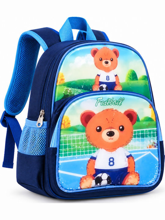 School Backpack For Elementary With Water Bottle Holder Blue School Backpack For Elementary With Water Bottle Holder Blue