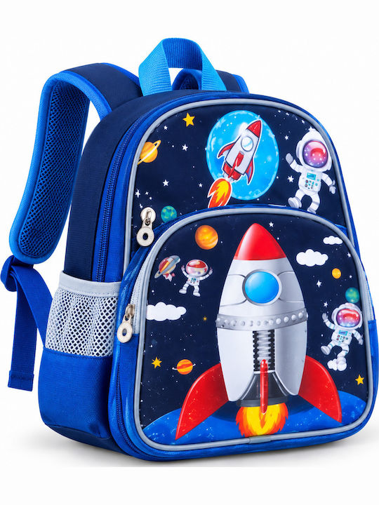 School Backpack For Elementary With Water Bottle Holder Blue School Backpack For Elementary With Water Bottle Holder Blue